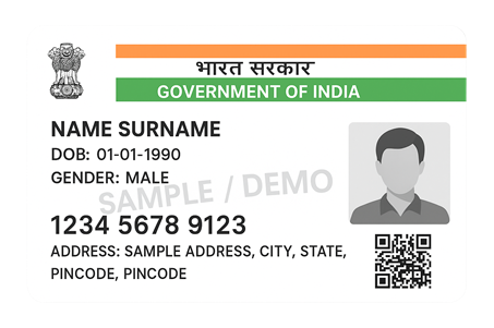Aadhaar Card printing service by SK.SOFTWARE DIGITAL SERVICE